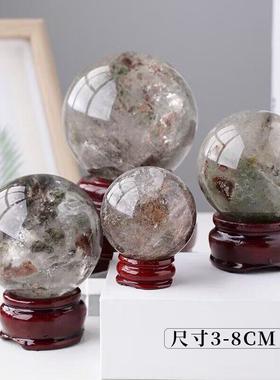 天然绿幽灵水晶球摆件水晶原石打磨居家办公装饰品开业乔迁礼品