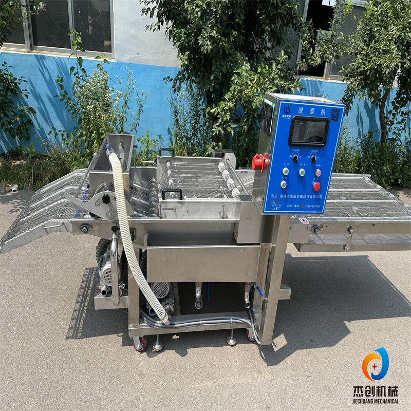 小酥肉猪肉条挂浆机 可防止浆液沉淀 鸡胸肉裹浆上浆设备,淘宝优惠券,粉丝福利购,淘宝优惠卷