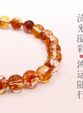 红胶花手串运珠手链本命年送朋友