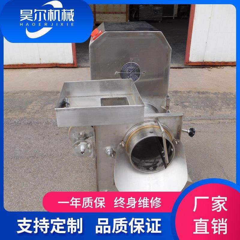 不锈钢鱼肉采肉机 门店用鱼骨分离机器 商用鲫鱼黄花鱼去刺设备,淘宝优惠券,粉丝福利购,淘宝优惠卷