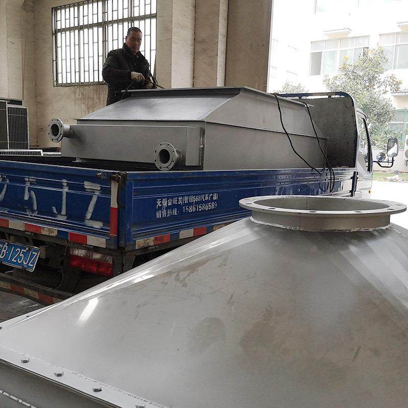 尾气冷凝器不锈钢烟气余热回收蒸发器空气热交换器降温冷凝器,淘宝优惠券,粉丝福利购,淘宝优惠卷