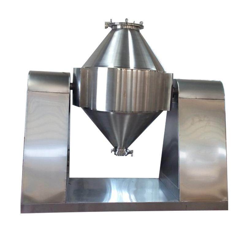 厂家供应W型双锥混合机 粉末颗粒双锥混合机 氨基酸混料机,淘宝优惠券,粉丝福利购,淘宝优惠卷