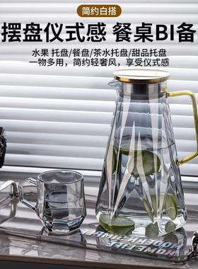 新房水杯酒柜装饰品乔迁新居礼物套装家居客厅玻璃柜餐桌水具摆件
