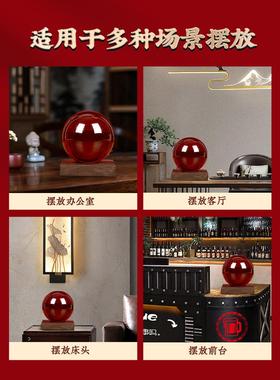 红色水晶球摆件黄色装饰品红色大号玻璃球办公室客厅红运球摆件