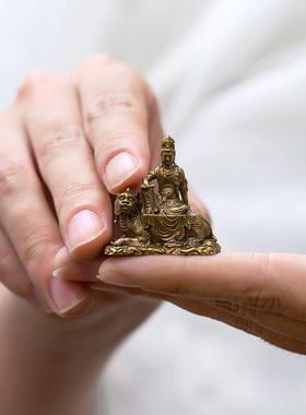 金毛吼观音佛像神像观世音菩萨像摆件铜像迷你精致小号随身佛供奉