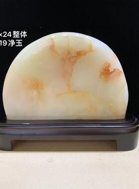 天然红花冰玉石原石泰山石敢当摆件家居靠山石公司办公室工艺礼品