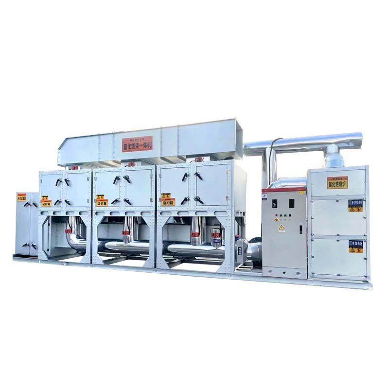 催化燃烧设备RCO活性炭吸附蓄热净化一体机工业废气处理环保设备,淘宝优惠券,粉丝福利购,淘宝优惠卷