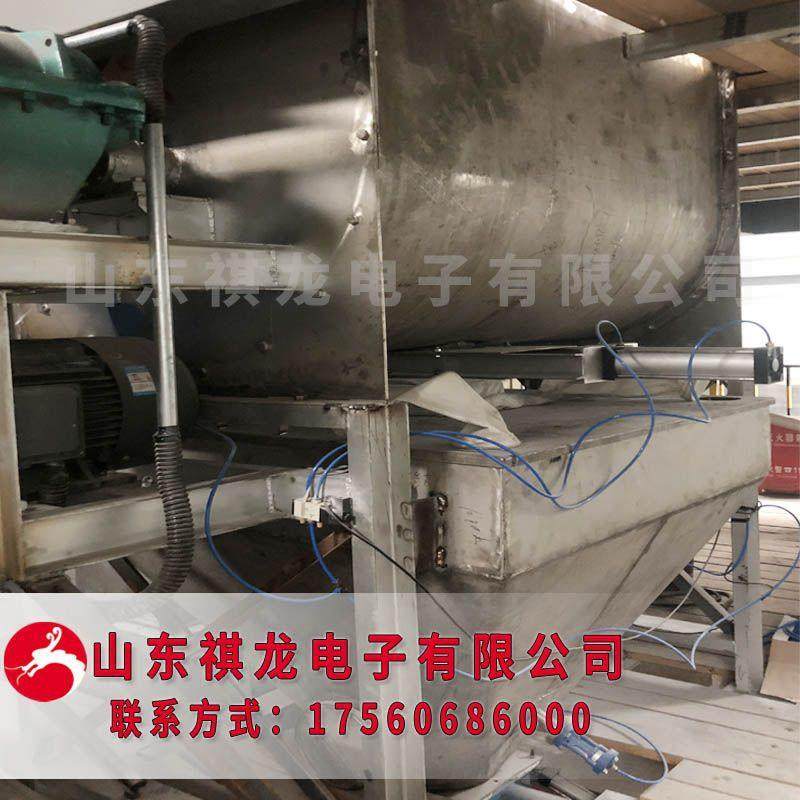 化工物料搅拌机 食品粉体混料机 螺带式混合机卧式螺条式混料机,淘宝优惠券,粉丝福利购,淘宝优惠卷