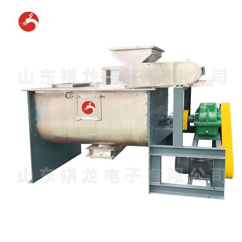 化工物料搅拌机 食品粉体混料机 螺带式混合机卧式螺条式混料机,淘宝优惠券,粉丝福利购,淘宝优惠卷