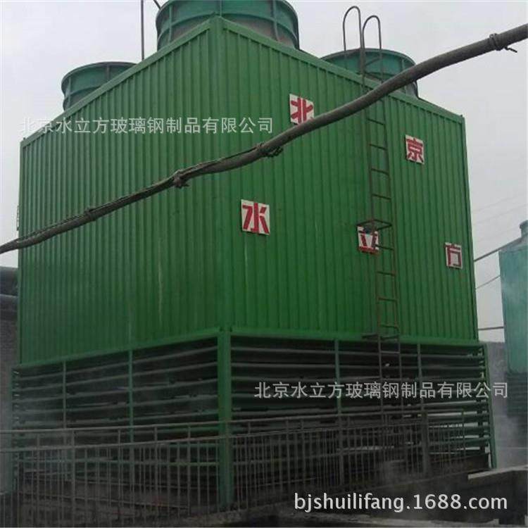 厂家供应 钢结构框架冷却水塔 多风机玻璃钢冷却塔500T,淘宝优惠券,粉丝福利购,淘宝优惠卷