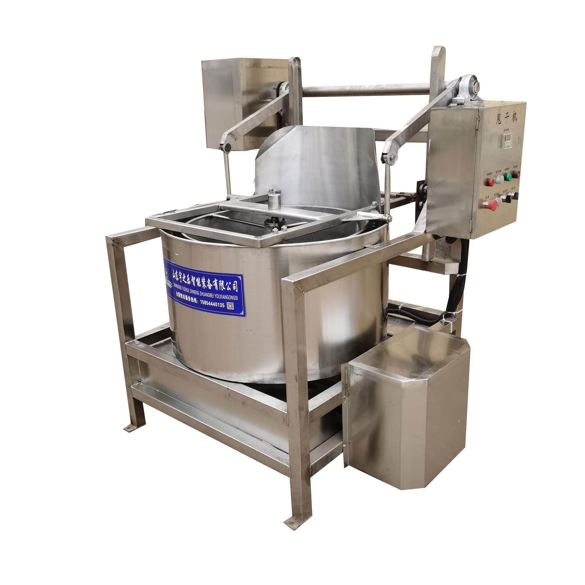 宇之乐南瓜丁脱水机 蔬菜水果食品甩干脱油脱水机 鱼肉甩干机,淘宝优惠券,粉丝福利购,淘宝优惠卷