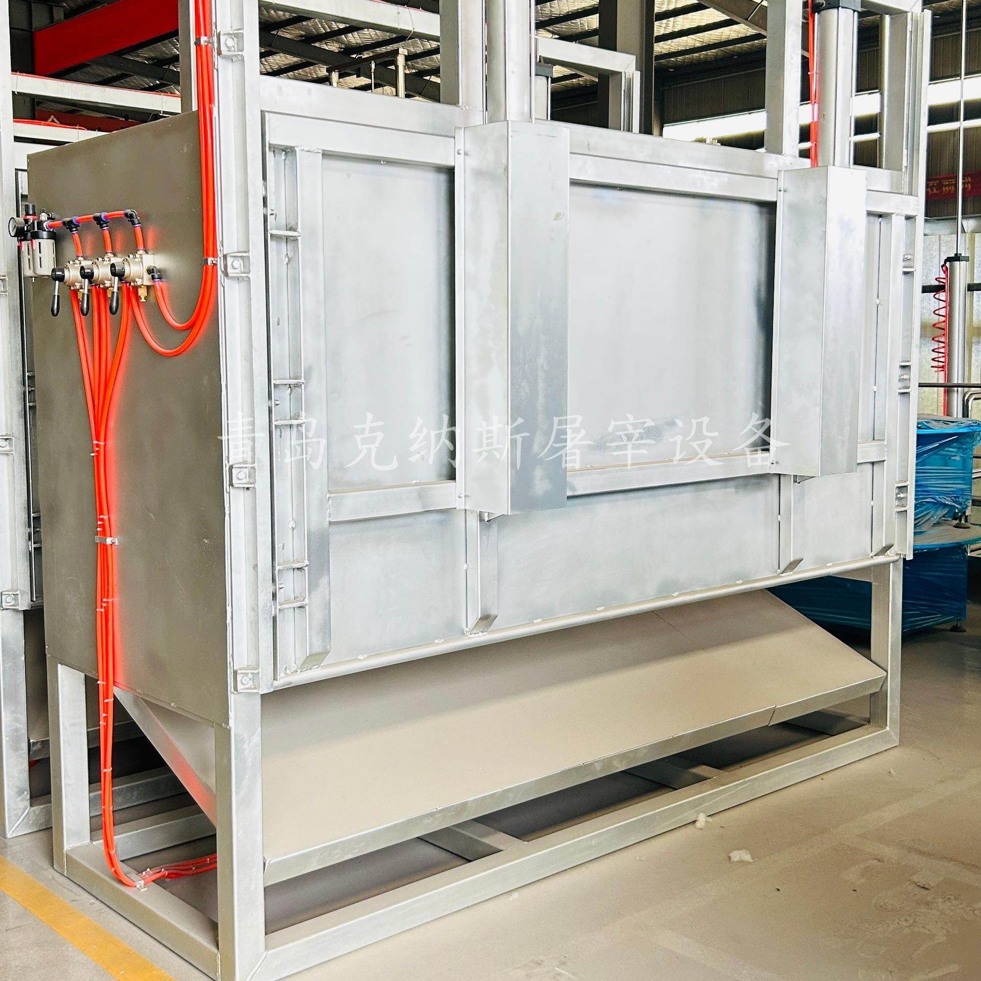 气动驱动屠宰翻板箱：稳定翻料，便捷操控，提升肉类处理效率,淘宝优惠券,粉丝福利购,淘宝优惠卷