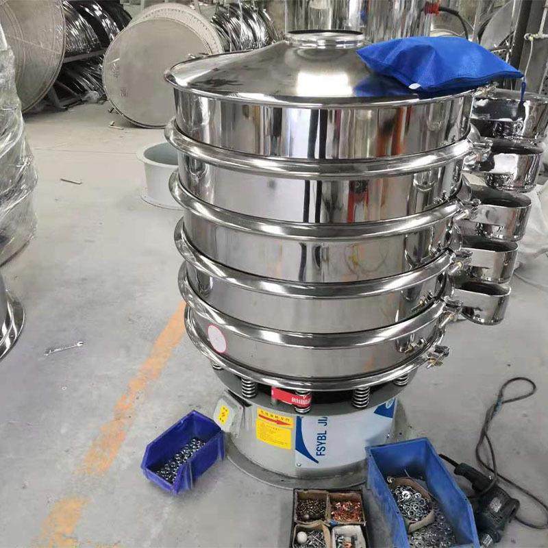 厂家物料过滤旋振筛304 不锈钢圆振筛. 单层 多层筛选机 液体过滤,淘宝优惠券,粉丝福利购,淘宝优惠卷