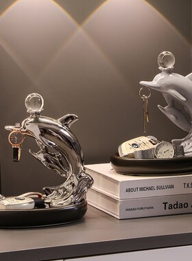 海豚磁吸钥匙收纳摆件高级感轻奢玄关入户桌面置物家居装饰品送礼