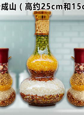 招财葫芦中国风天然乔迁用品五谷摆件家居饰品新居入宅创意装饰