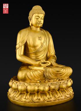黄铜三圣佛像装饰观音菩萨释迦牟尼佛像家用大尺寸铜像