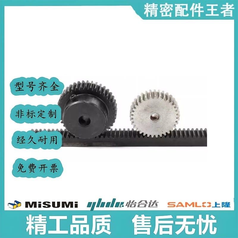 VNU01 VNU02/06-1.0/1.5/2.0-ZA/,淘宝优惠券,粉丝福利购,淘宝优惠卷