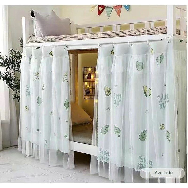 宿舍专用床帘学生宿舍遮光床帘上下铺防窥寝室上铺围帘公主风床蚊,淘宝优惠券,粉丝福利购,淘宝优惠卷