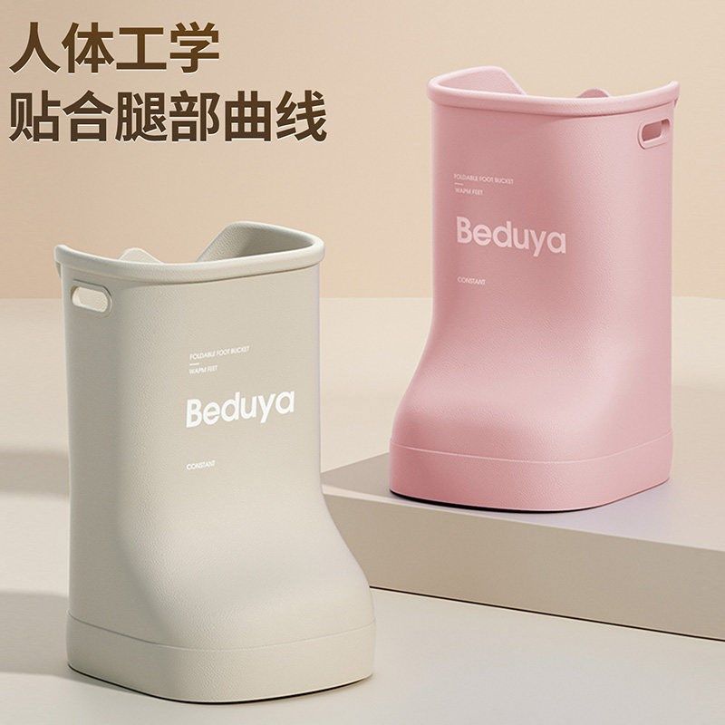泡脚桶过小腿明星养生洗脚家用过膝泡脚桶靴恒温高深桶省水泡脚桶,淘宝优惠券,粉丝福利购,淘宝优惠卷