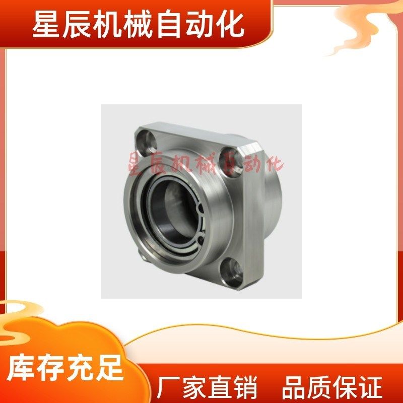 BGSYB6903ZZ 6003 6203 6804 6904ZZ 6004ZZ-45 50 60 35带座轴承,淘宝优惠券,粉丝福利购,淘宝优惠卷