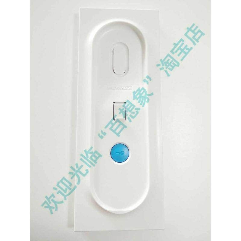 FERMAX 3426 对讲 8044 3393 2086 20440弗曼科斯门铃门禁电话机,淘宝优惠券,粉丝福利购,淘宝优惠卷