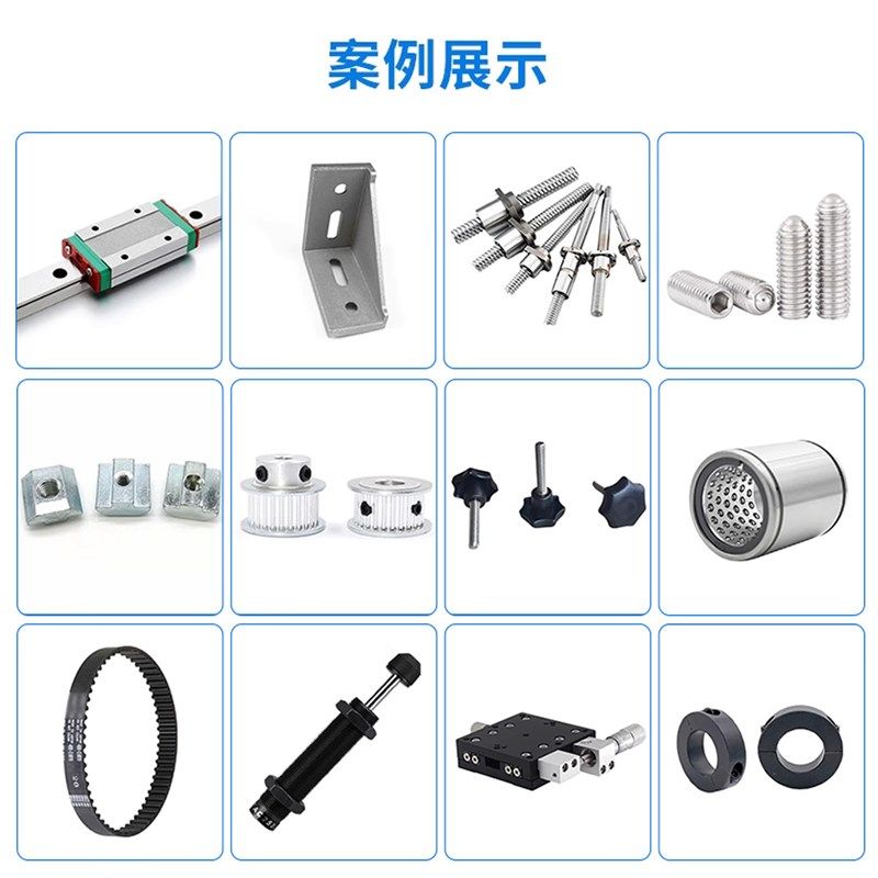 06防震D80脚杯WAL01-D100-M16/M20/M24-L75/L100/L125/L150/L200,淘宝优惠券,粉丝福利购,淘宝优惠卷