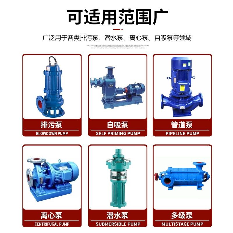 智能水泵控制箱一控二排污控制柜智能数显三相380V配电箱一用一备,淘宝优惠券,粉丝福利购,淘宝优惠卷