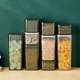 German plazotta kitchen spice storage tank seal storage tank plastic food freshness can flour storage tank