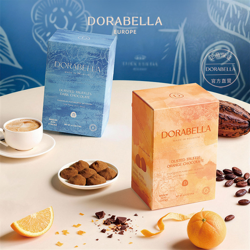 原装进口比利时黑松露巧克力纯可可脂网红爆款送朋友休闲零食礼盒
