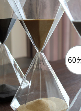 简约现代钻石沙漏60o分钟创意家居几何摆件生日礼物情人节玻璃礼