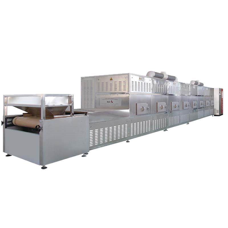 微波硅酸钙烘干设备 隧道式化工粉料干燥杀菌机 化工浆料脱水机器,淘宝优惠券,粉丝福利购,淘宝优惠卷