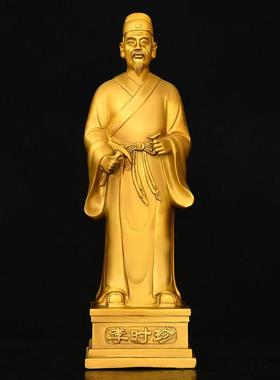 铜五大名医摆件医圣张仲景华佗李时珍药王孙思邈扁鹊中医药房铜像