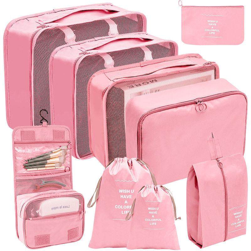 旅行收纳袋行李箱收纳包内衣内裤分装整理袋子可携式旅游衣物袋待,淘宝优惠券,粉丝福利购,淘宝优惠卷