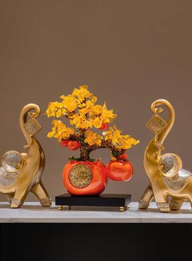 大象摆件轻奢高档一对客厅招财玄关电视柜酒柜装饰品办公室工艺品