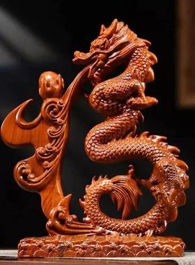 黑檀实木雕刻青龙摆件祥龙吐珠生肖龙摆件客厅店铺装饰送礼工艺品
