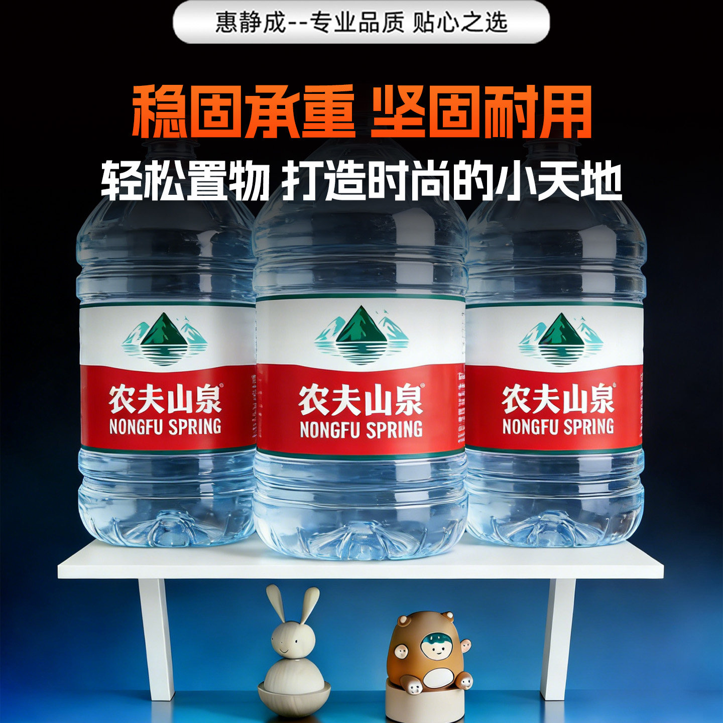 桌面置物架书桌悬浮增高架学生宿舍书架办公室整理架书本收纳神器,淘宝优惠券,粉丝福利购,淘宝优惠卷