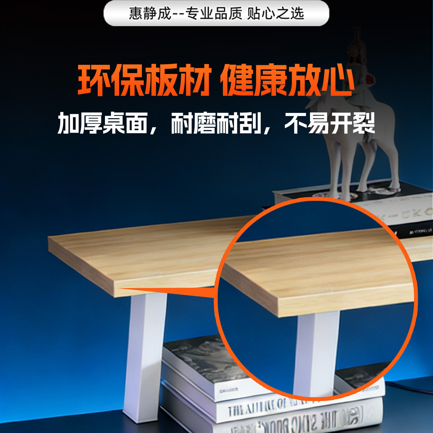 桌面置物架书桌悬浮增高架学生宿舍书架办公室整理架书本收纳神器,淘宝优惠券,粉丝福利购,淘宝优惠卷