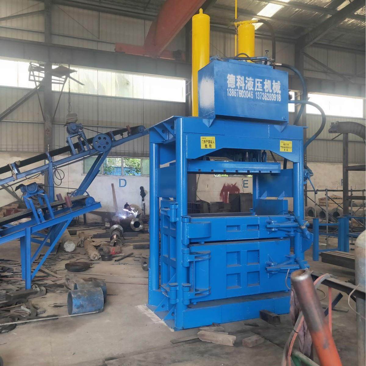 不锈钢提升门废纸打包机易拉罐纸箱打捆压缩机大型立式液压打包机,淘宝优惠券,粉丝福利购,淘宝优惠卷