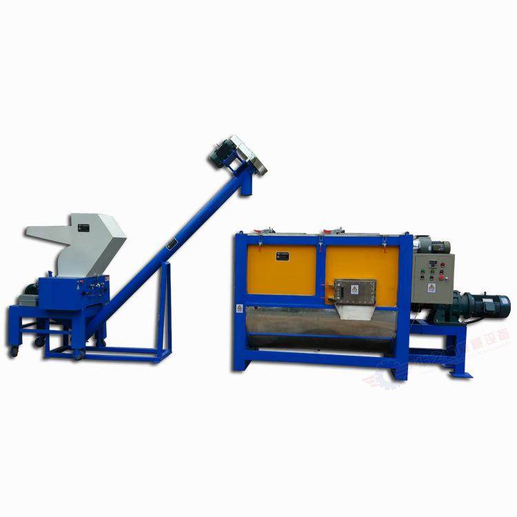 厂家洗衣粉 洗衣液搅拌机不锈钢卧式混合机化工洗涤剂搅拌机,淘宝优惠券,粉丝福利购,淘宝优惠卷