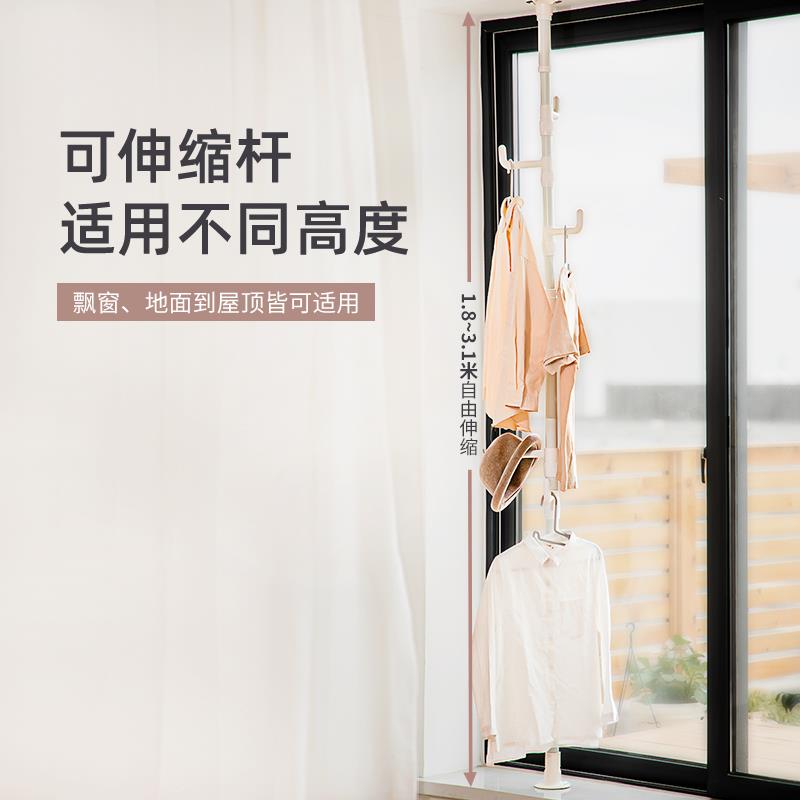 爱丽思顶天立地衣帽架室内卧室创意多功能挂衣架家用大衣架挂帽子 - 图1