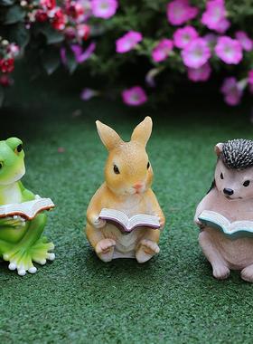创意可爱个性卡通动物青蛙兔子摆件 花园客厅动物装饰工艺品摆设