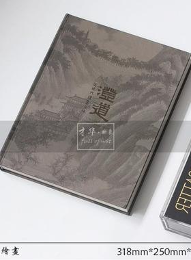 新中式样板间装饰真书客厅书房玄关桌面仿真道具书法艺术摆件饰品