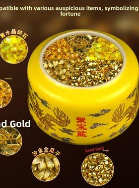 陶瓷聚宝盆招财进宝办公室开业乔迁礼品黄色带盖中式家用装饰摆件