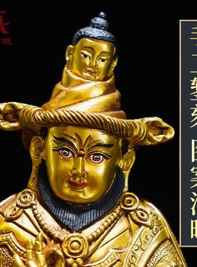 全鎏金《噶陀伏藏大师》精工铜雕花《龙萨宁波尊者》铜像摆件