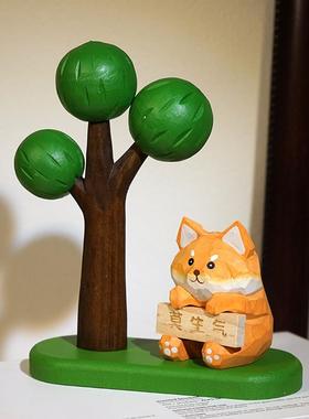 莫生气手工木雕小摆件情绪稳定柴犬猫咪可爱办公室桌面装饰品礼物