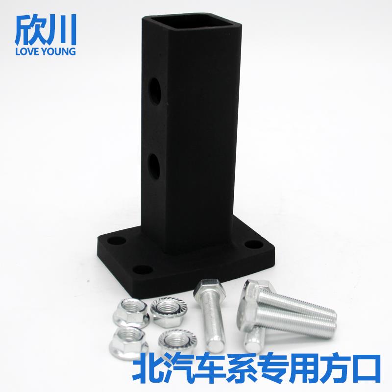 欣川北汽bj212拖车钩勇士陆霸角斗士战旗方口球头虎头勾牵引钩斧 - 图1