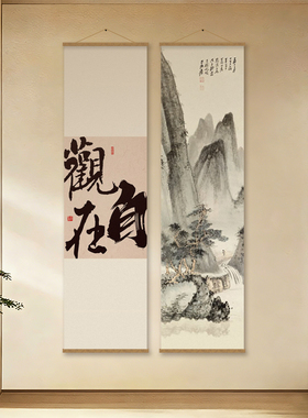中式禅意荷花装饰挂画办公室书房茶室壁画隔断挂帘遮挡布艺卷轴画