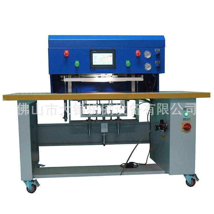 皮具箱包笔记本四面直线全自动上胶皮革折边机厂家直销,淘宝优惠券,粉丝福利购,淘宝优惠卷