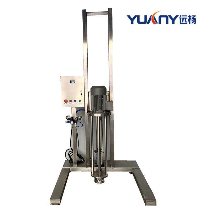 奶制品高速液压升降分散机 辣椒酱蒜蓉酱高剪切自动搅拌机 远杨,淘宝优惠券,粉丝福利购,淘宝优惠卷