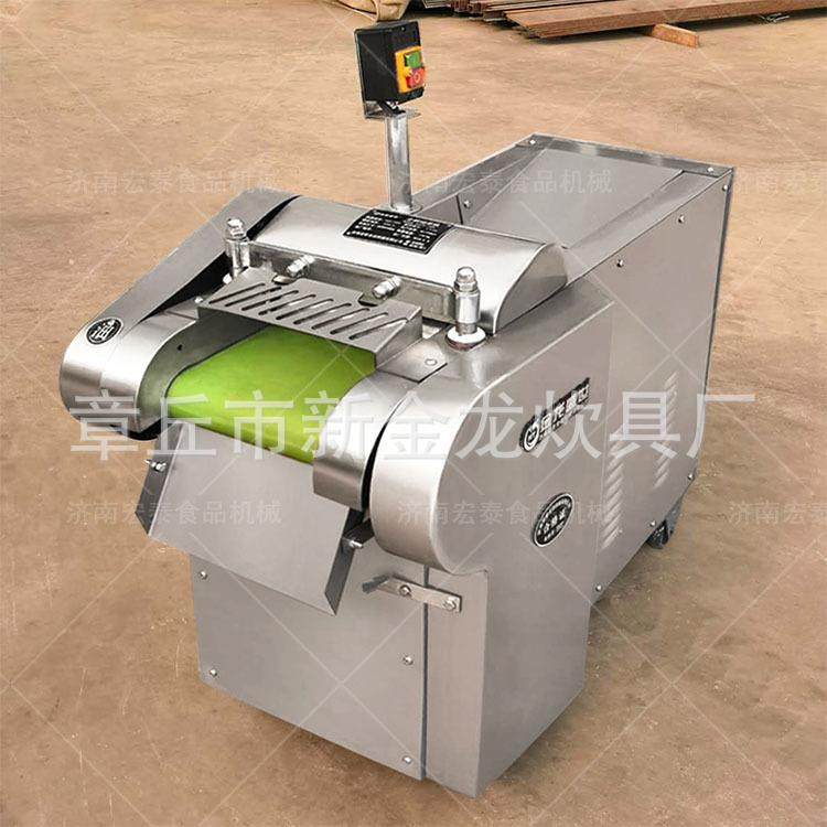 YQC660型海带豆腐干切片切丝机 笋干切丝机 雪菜豆角香葱切段机,淘宝优惠券,粉丝福利购,淘宝优惠卷